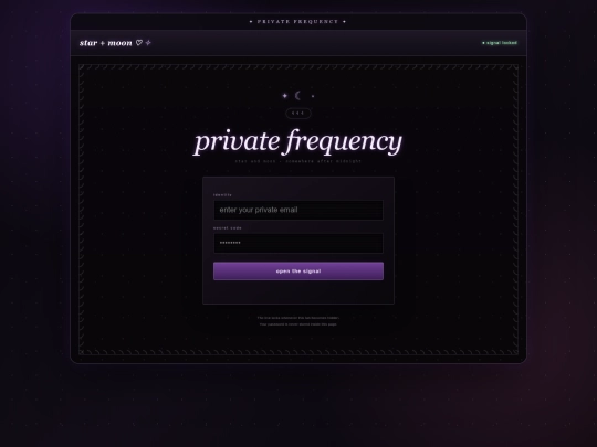 private-frequency screenshot