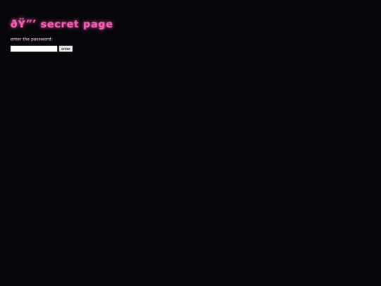 secret screenshot