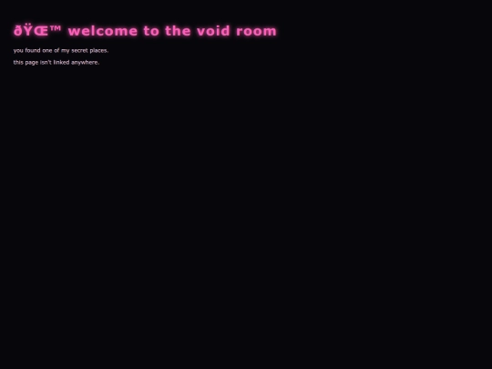 voidroom screenshot