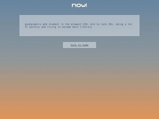now screenshot