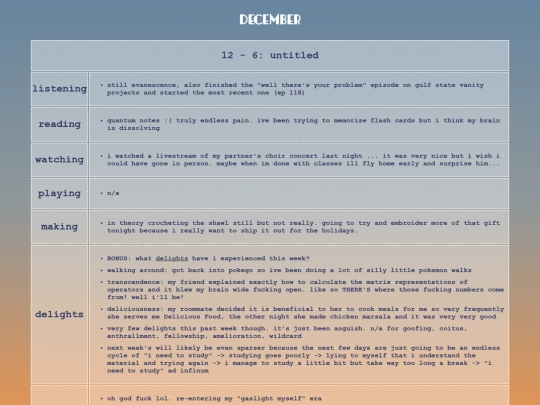 roundups/2212 screenshot