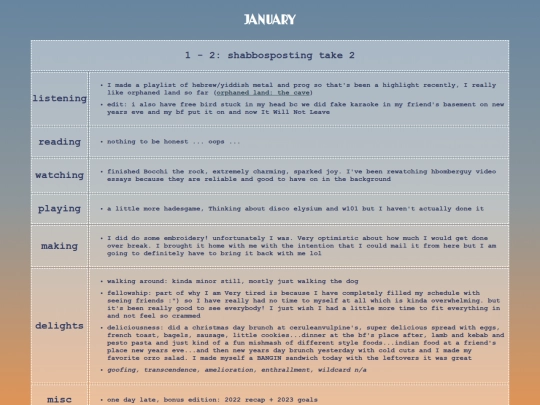 roundups/2301 screenshot