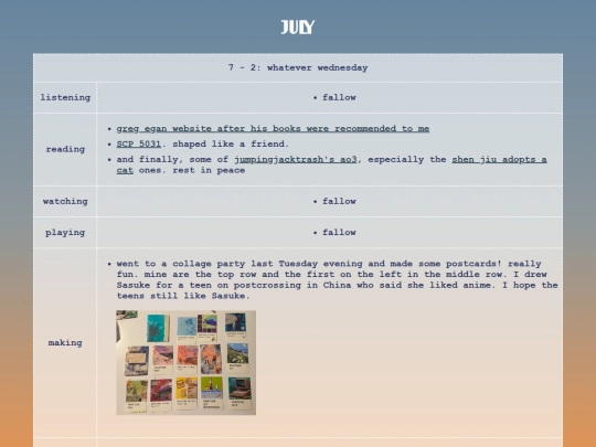 roundups/2507 screenshot