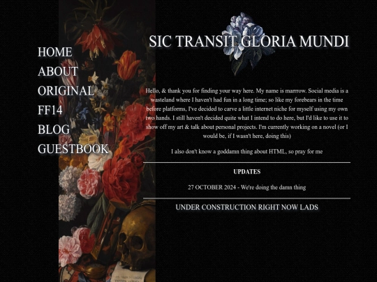 main screenshot