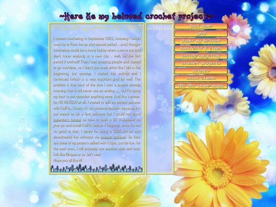 crochet screenshot