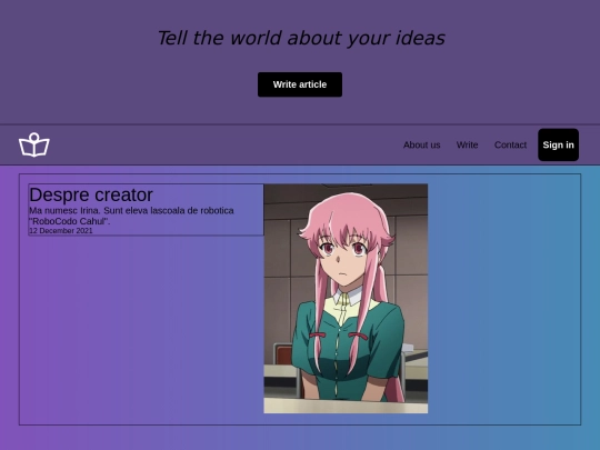 aboutus screenshot