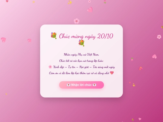sybau screenshot