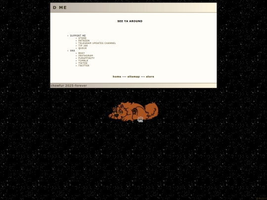 pages/findme screenshot