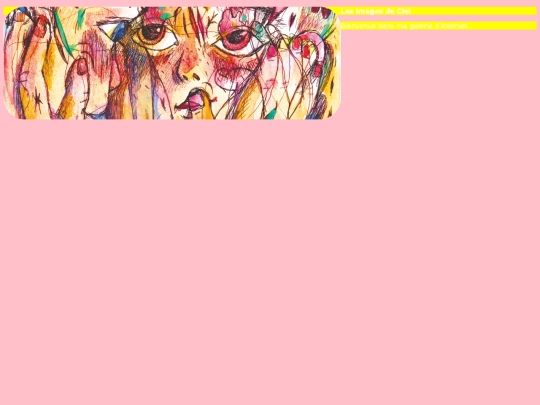 test screenshot