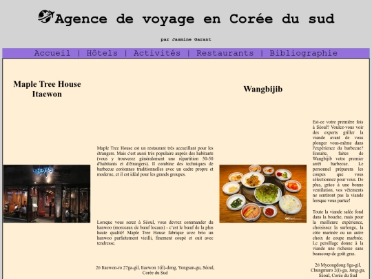 html/restaurants screenshot