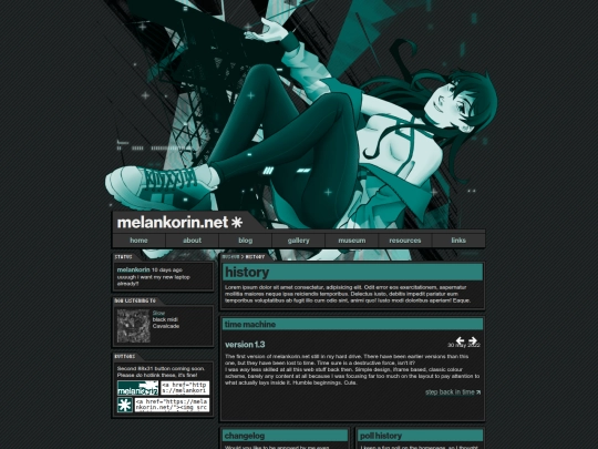 museum-history screenshot