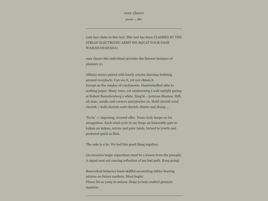 mirs-conor screenshot