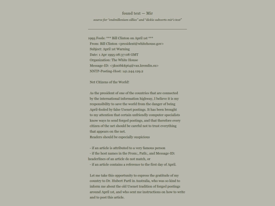 mirs-text screenshot