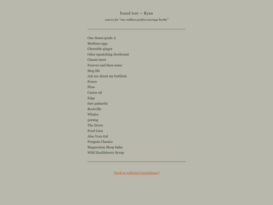 ryans-text screenshot