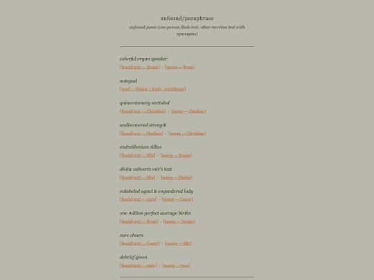 unfound screenshot