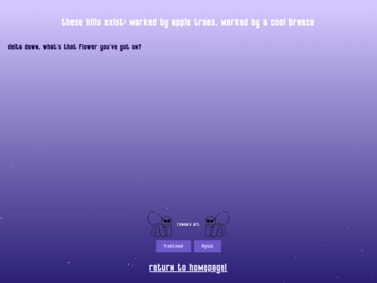 pages/piecepages/cecelia screenshot