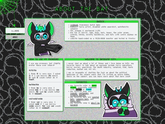about screenshot