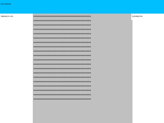 testdrive screenshot