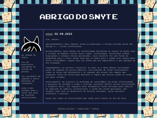 02092023 screenshot