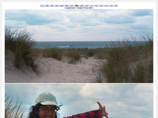 photos/2025/08 screenshot
