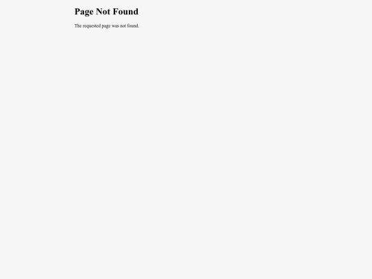 not_found screenshot
