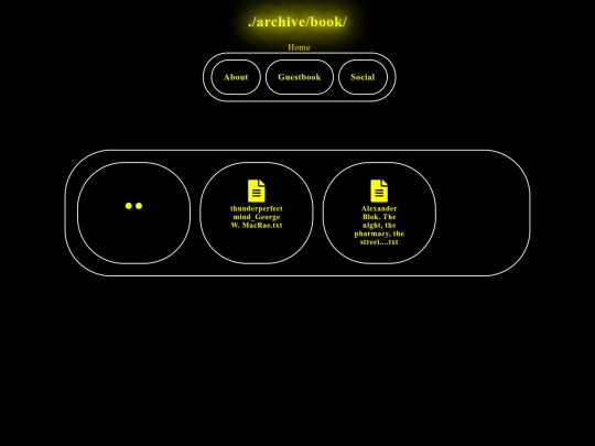 archive/book screenshot