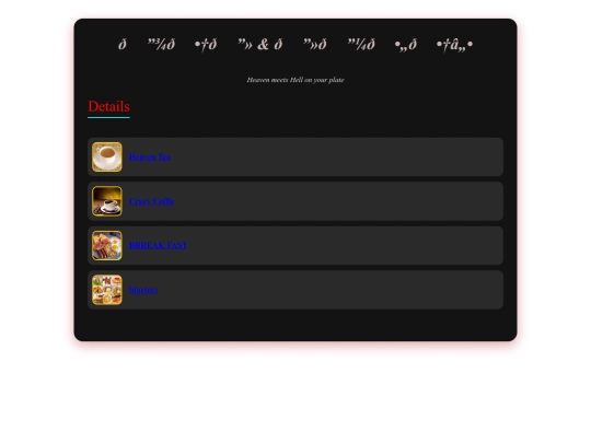 gg1/menu in screenshot