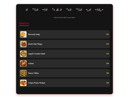 gg1/menu1 screenshot
