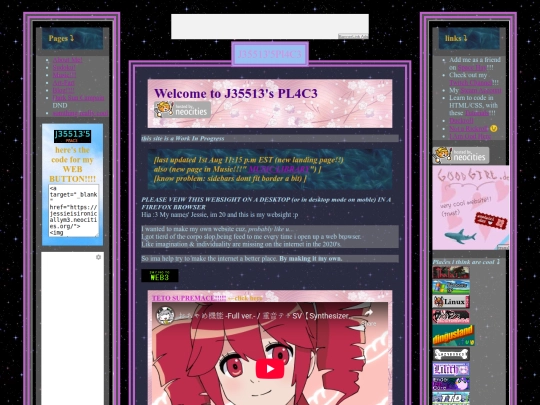 Home screenshot