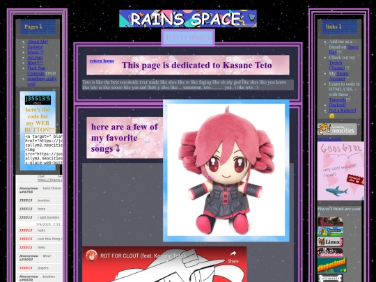 TETOSUPREMACE screenshot