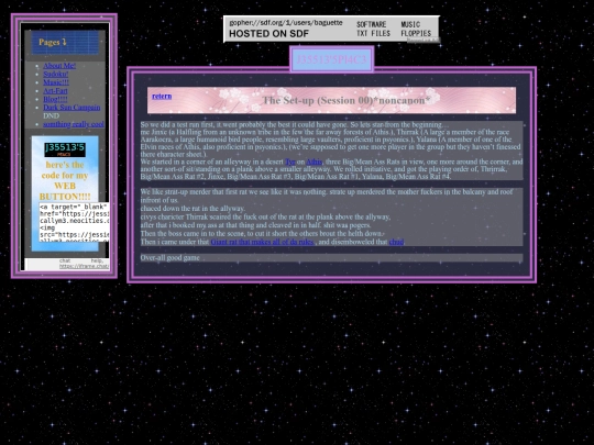 sesh00 screenshot