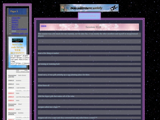 sesh01-1 screenshot