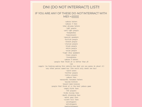 dnilist screenshot