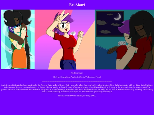 charbios/eri screenshot