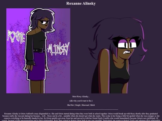 charbios/roxy screenshot