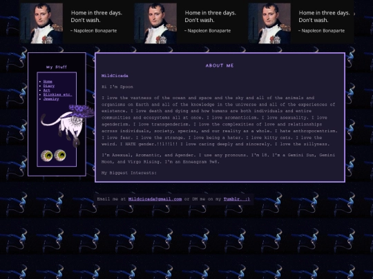 About screenshot
