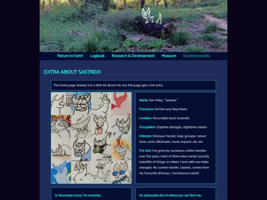 extras screenshot
