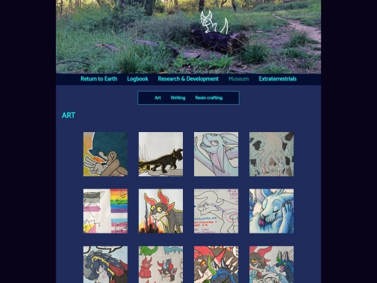 museum screenshot
