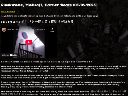 ramblings/2025stuff/randomalbums screenshot