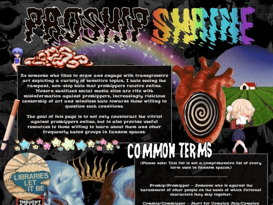 shrines/proship/proshippg screenshot