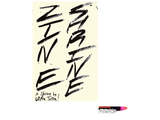 shrines/zine/pg1 screenshot