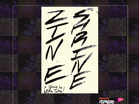 shrines/zine/zineshrine screenshot