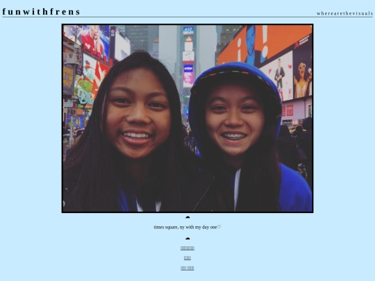 funwitfrensfinal screenshot