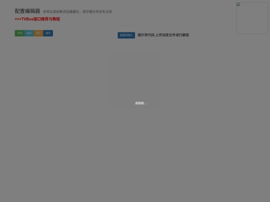 index1 screenshot