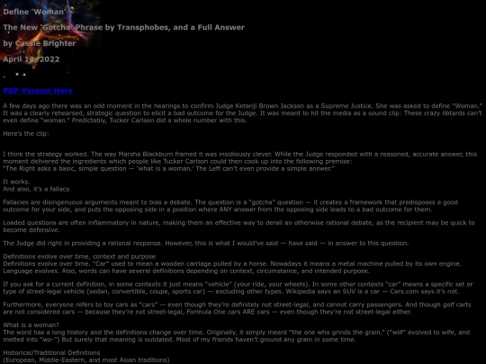 pages/DefineWoman-CassieBrighter-Archive screenshot