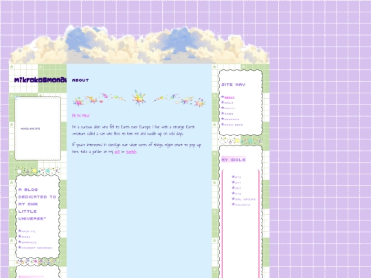 about screenshot