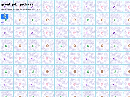 secretroom2 screenshot