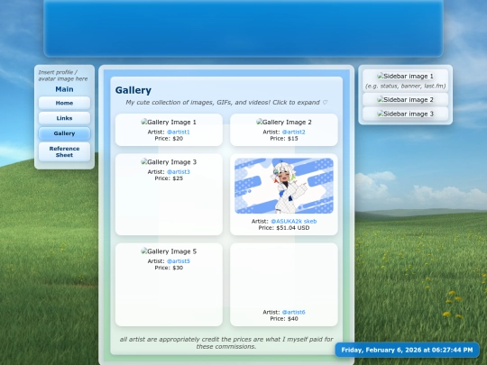 gallery screenshot