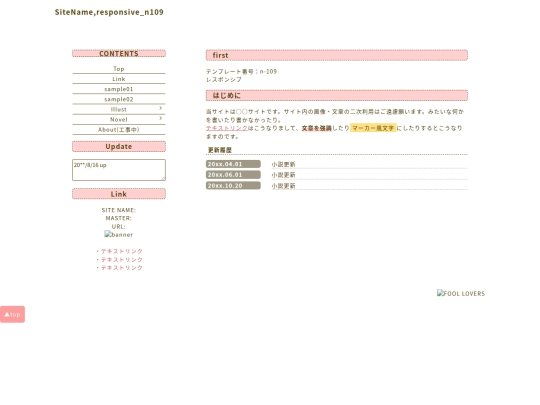 index2 screenshot