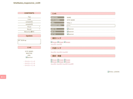 link screenshot